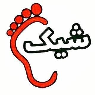 محمدجواد علیزاده پور
