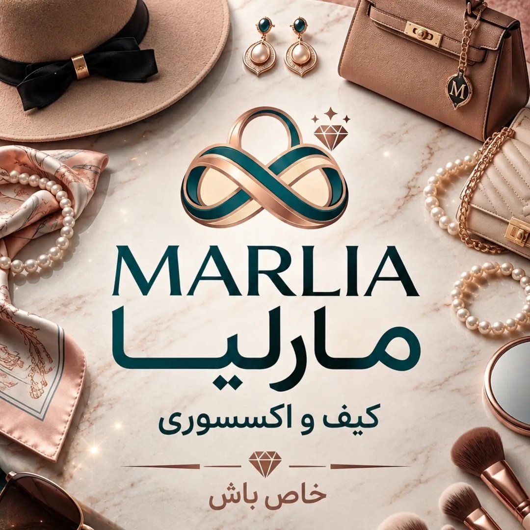 فروشگاه آنلاین