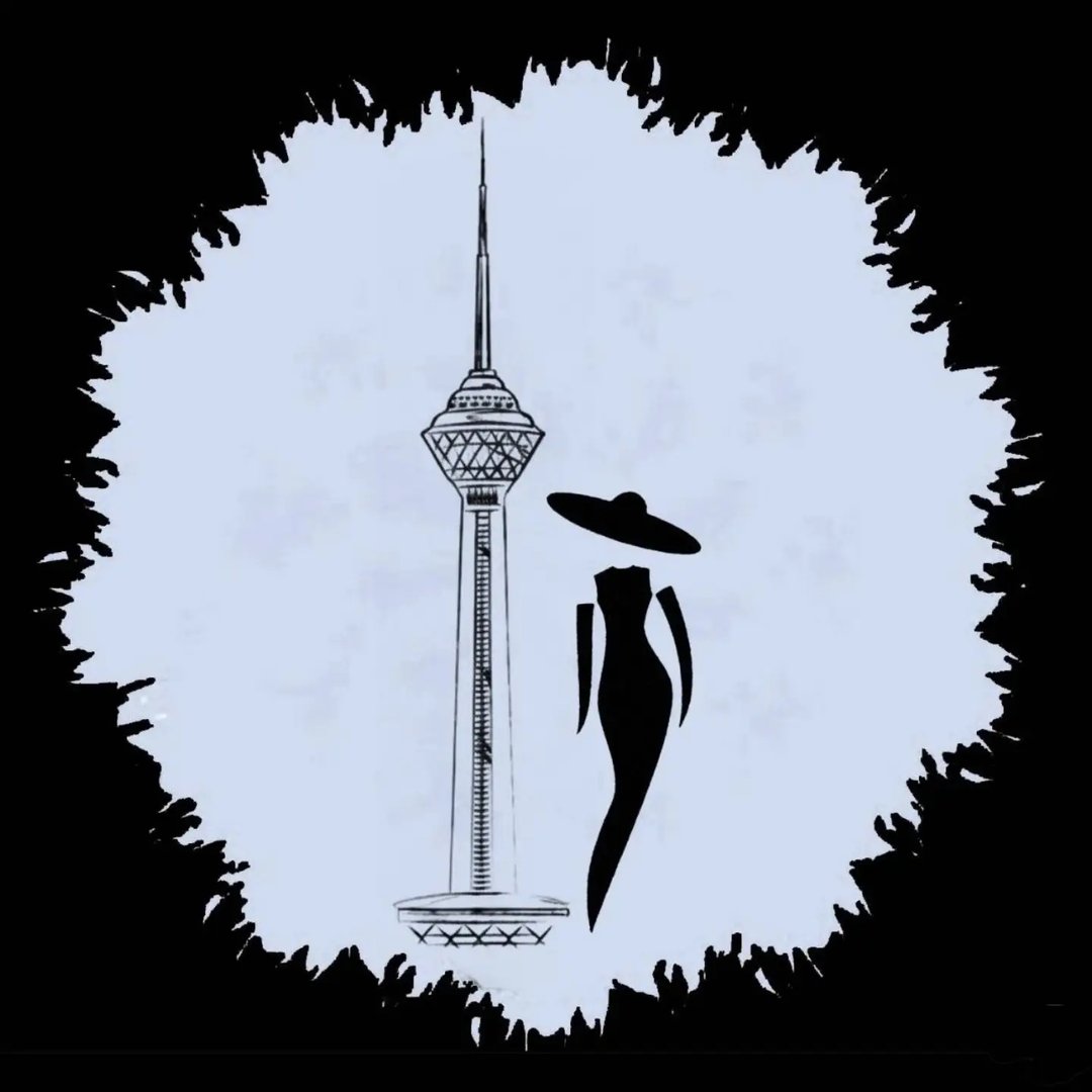کت چرم