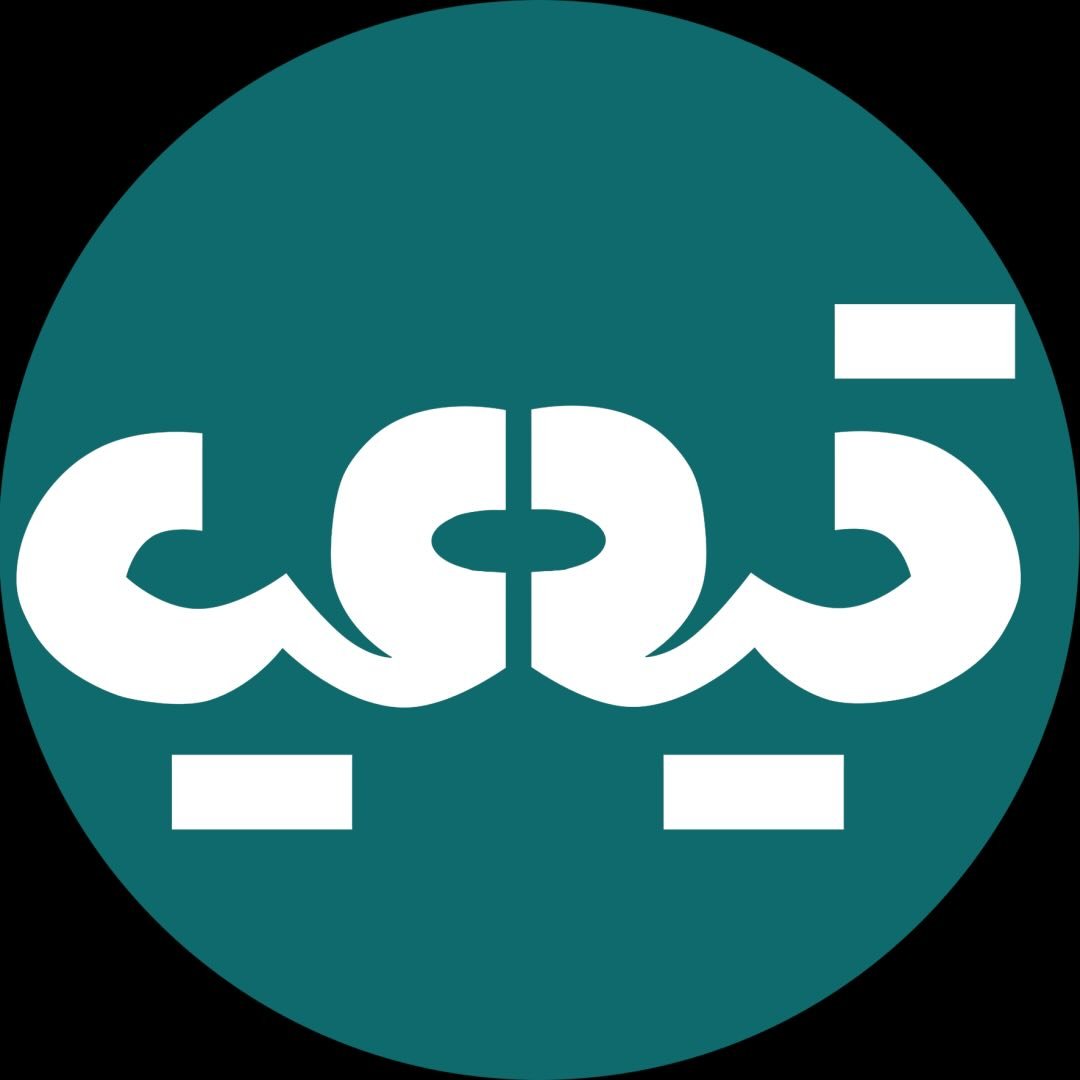 کیمیا