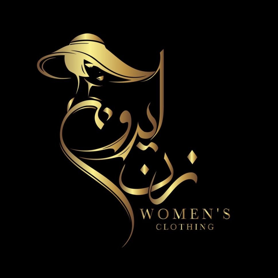لوگوی |مزون زن ایرونی |لباس مجلسی|وارداتی|شخصی دوزی