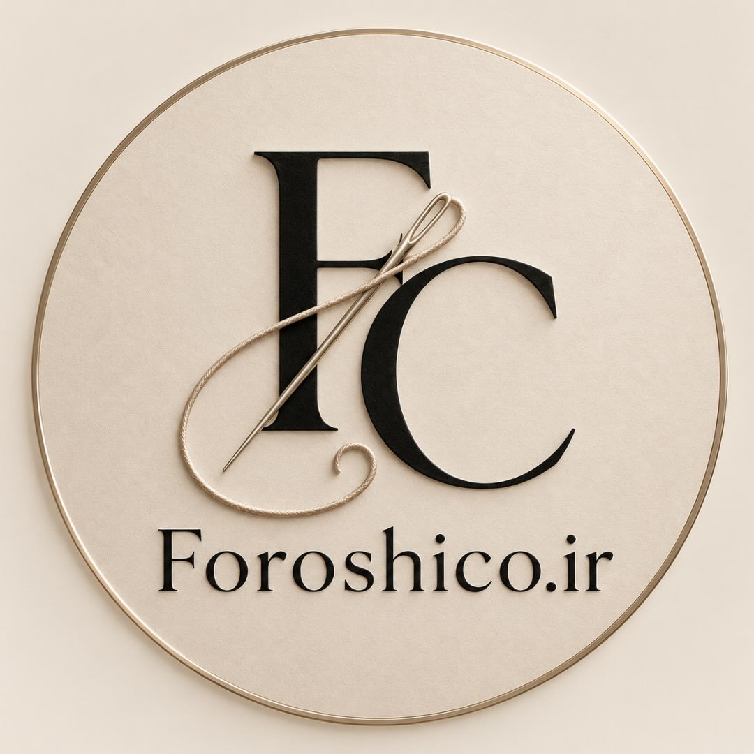 فروشیکو