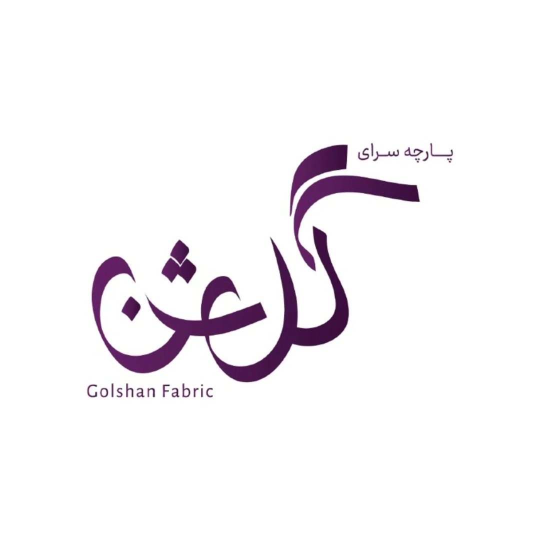 تیکه پارچه گلشن
