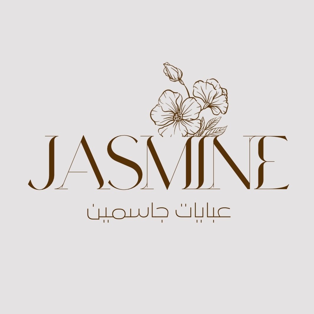یاسمین عبایا