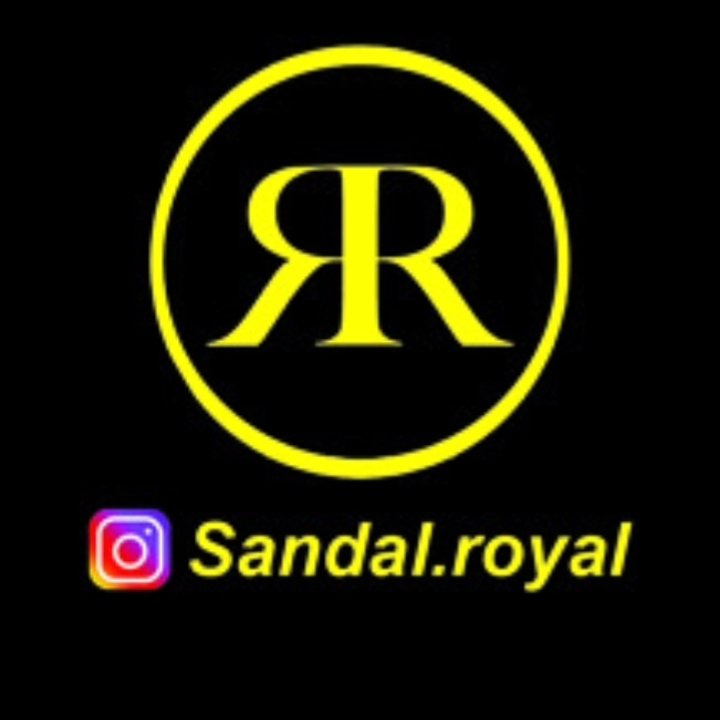 صندل رویال