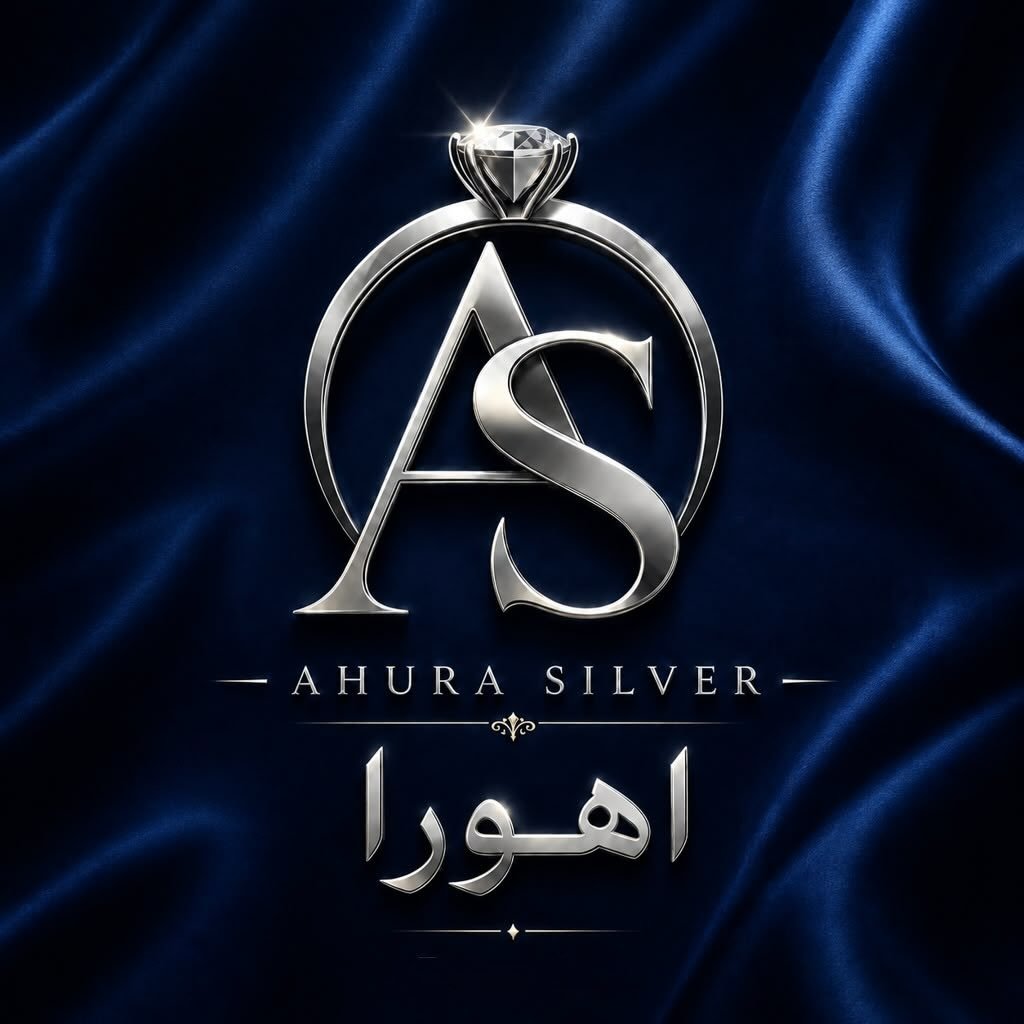 تولیدی نقره اهورا