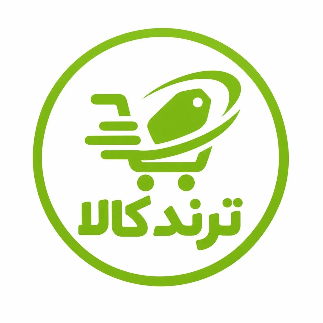 ترند کالا