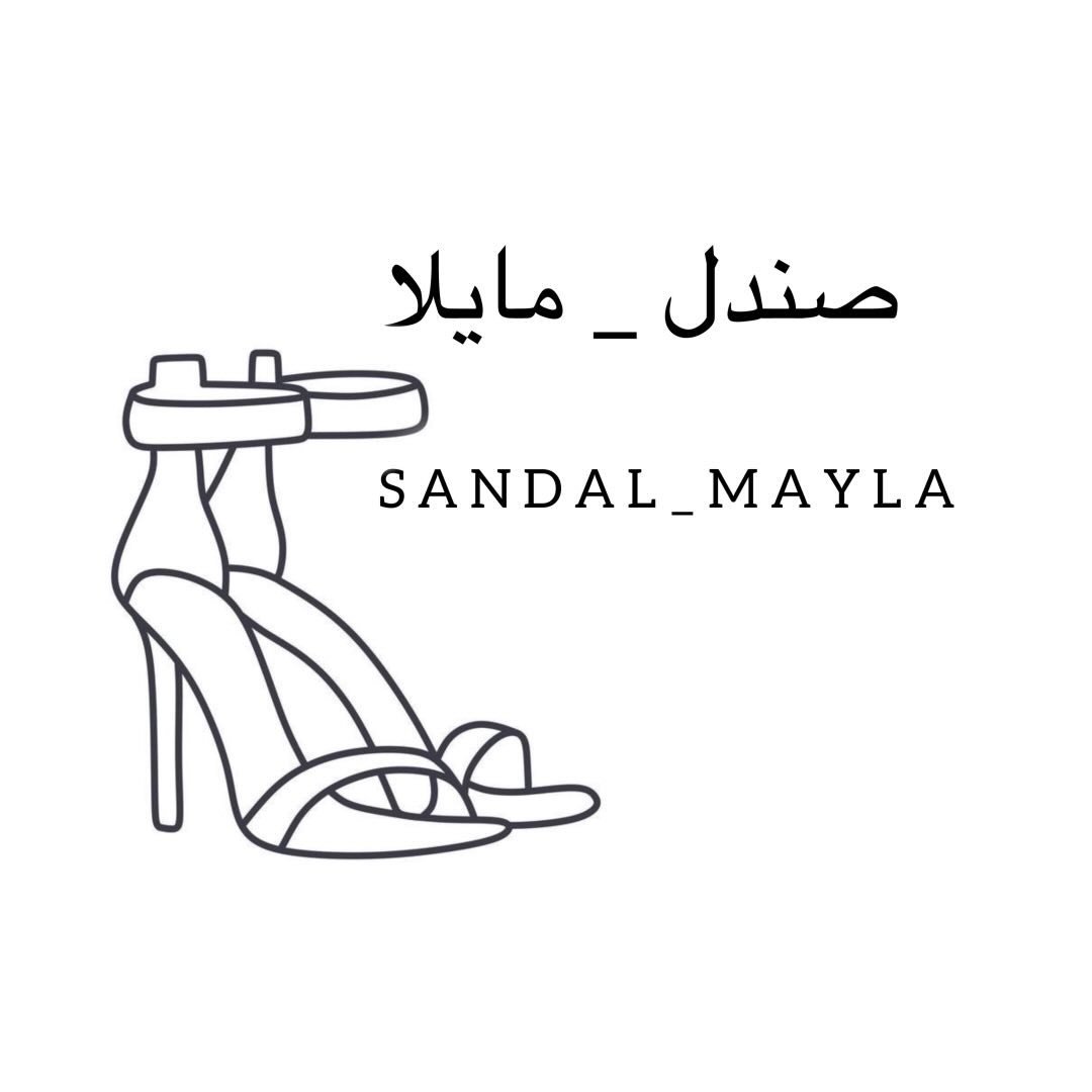 صندل و کیف مایلا
