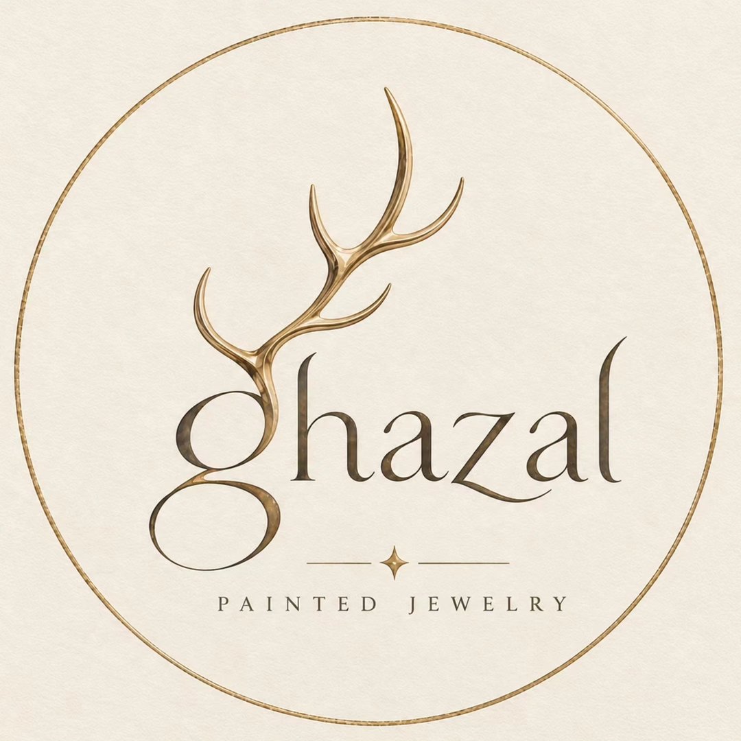 غزال