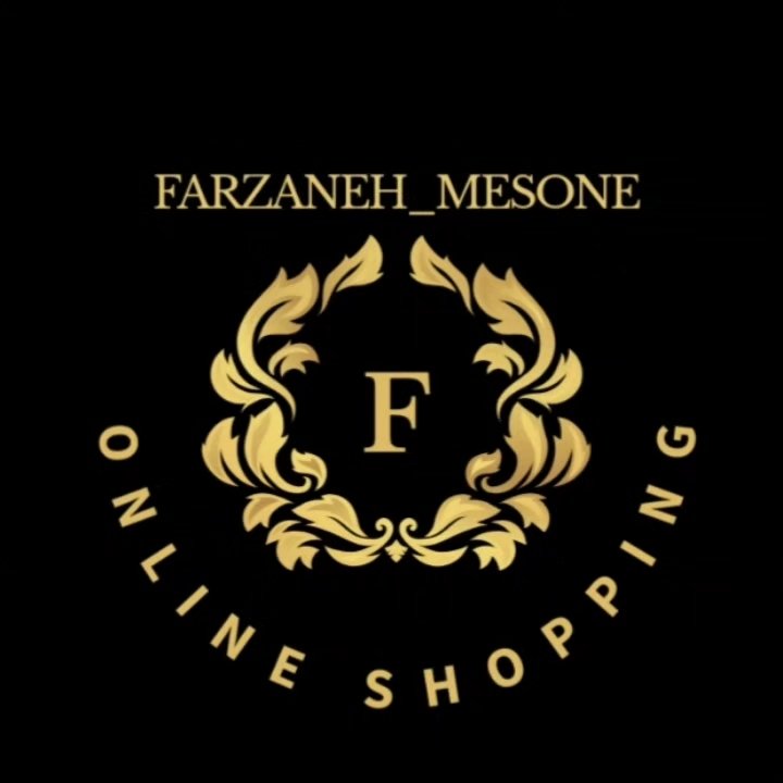 فروشگاه آنلاین