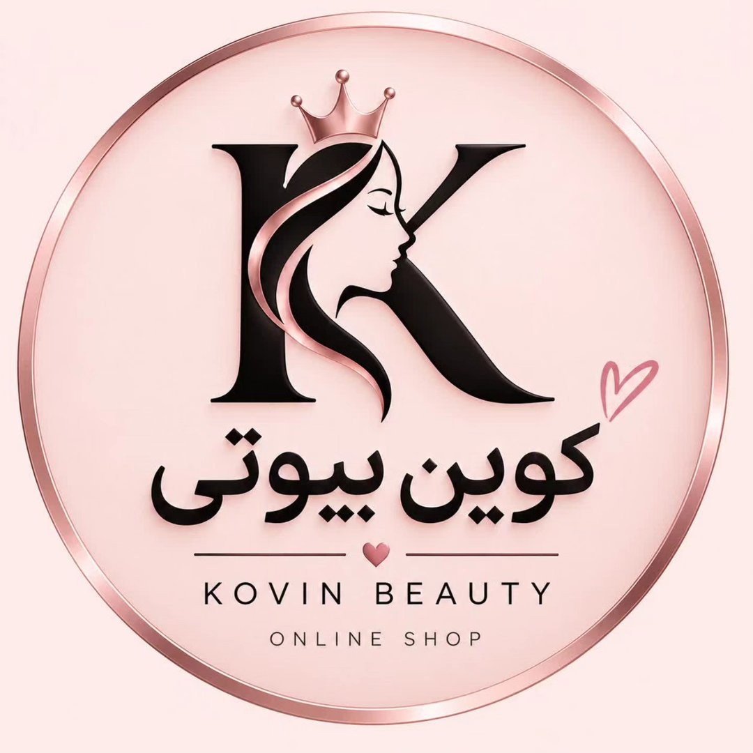 کوین بیوتی