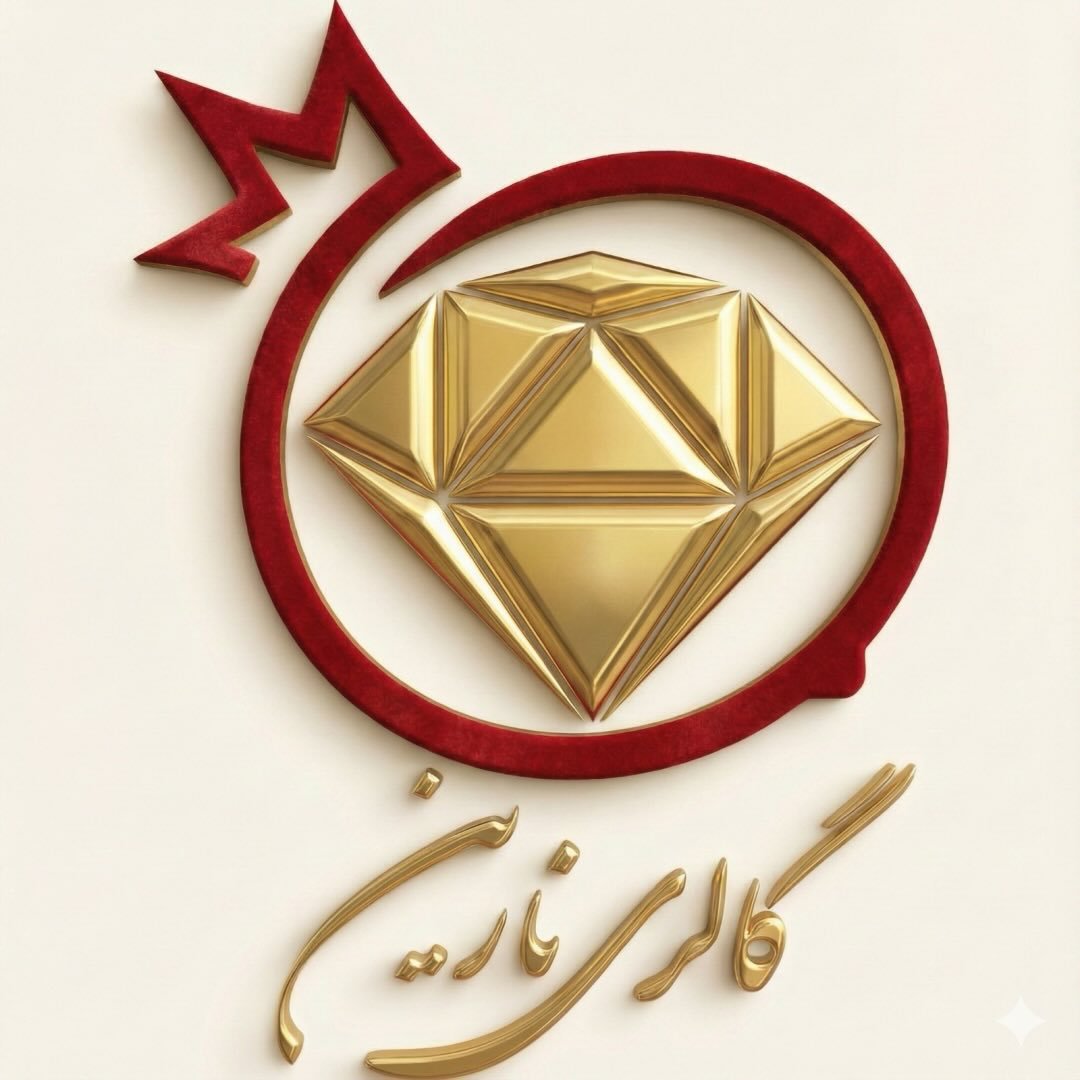 فروشگاه آنلاین