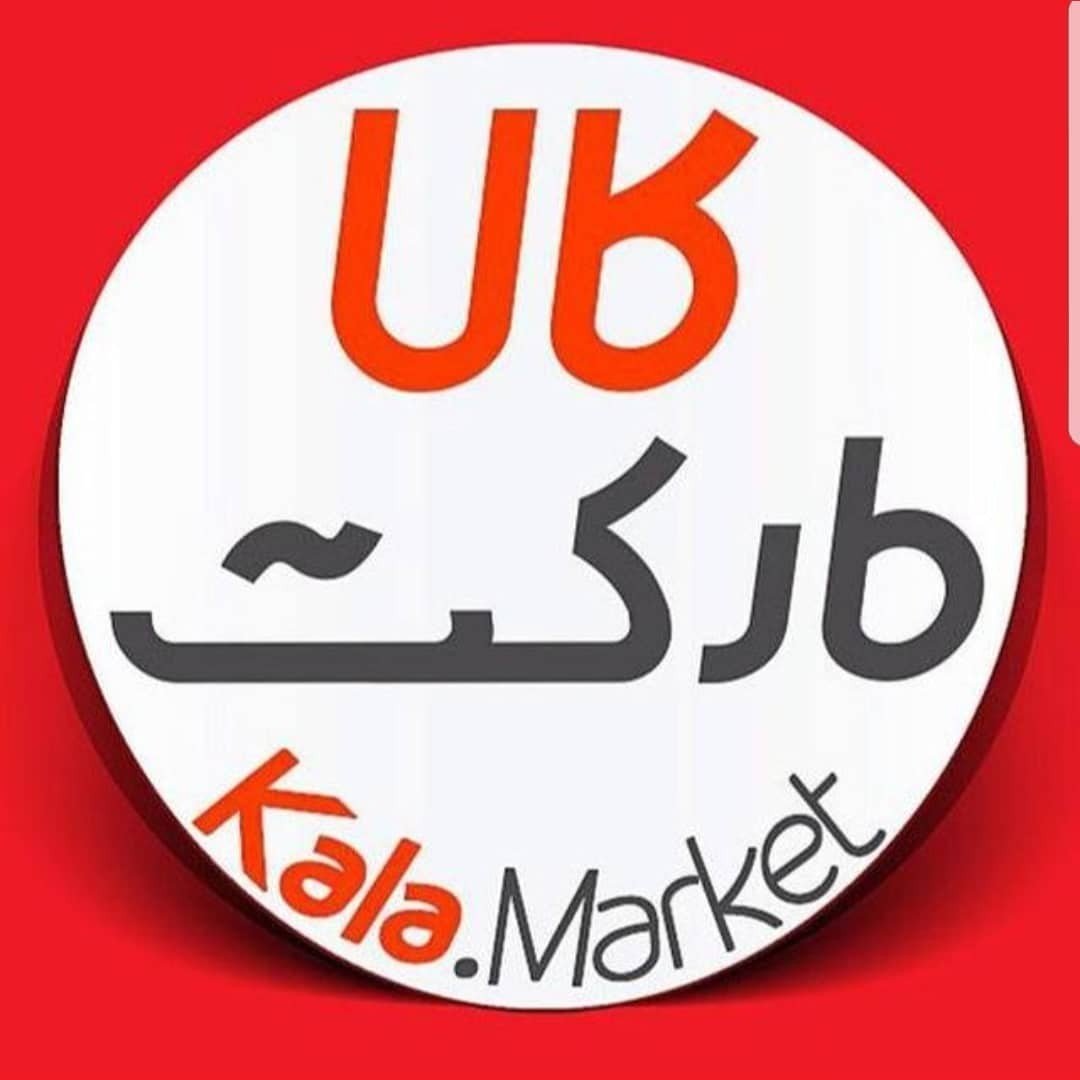 فروشگاه آنلاین