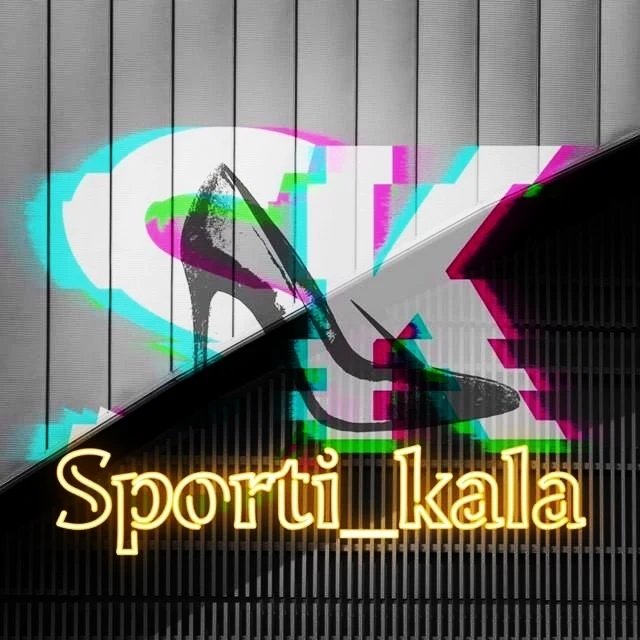 فروشگاه آنلاین