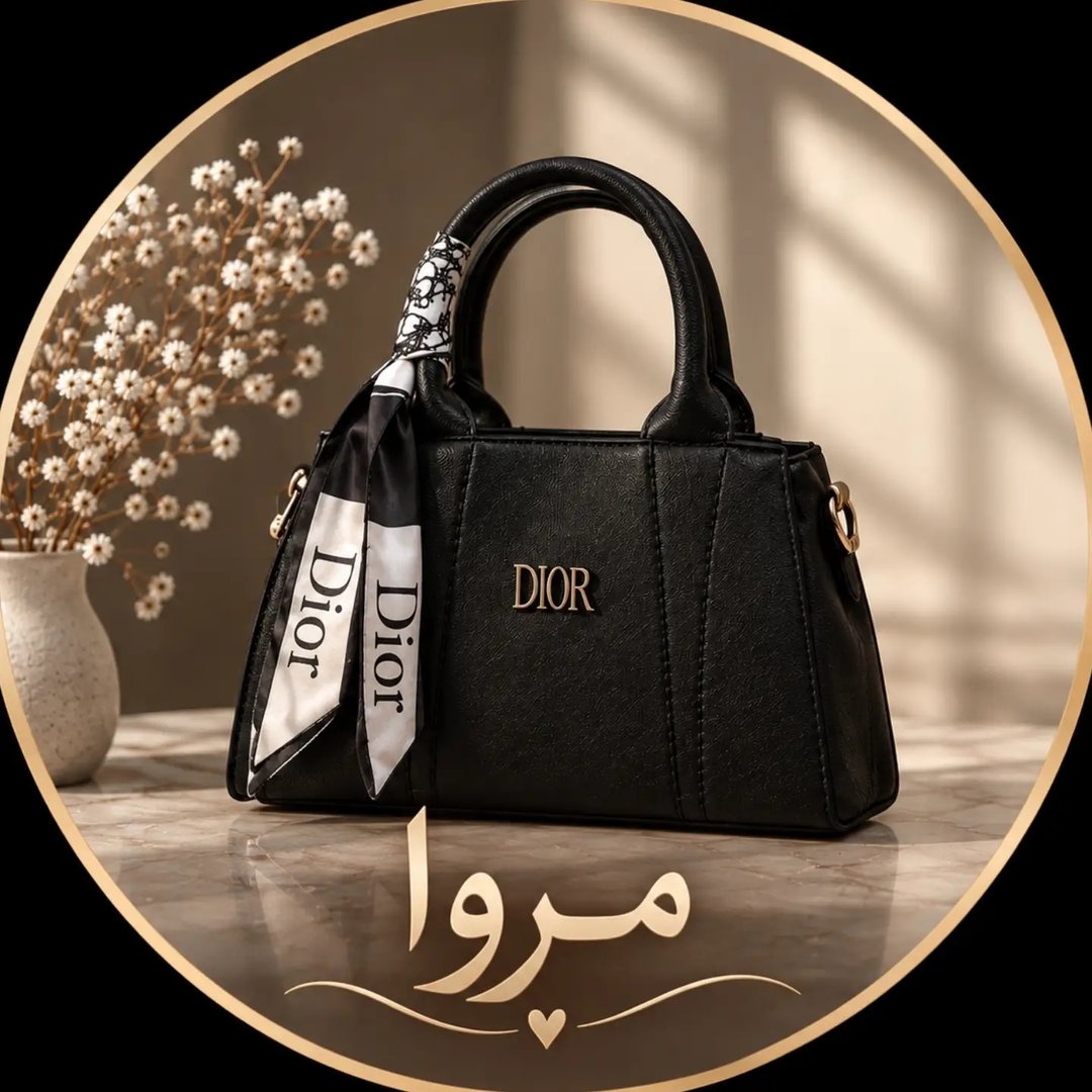 مِروا
