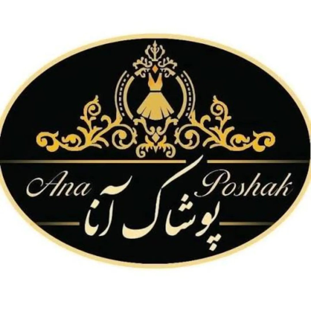 فروشگاه آنلاین