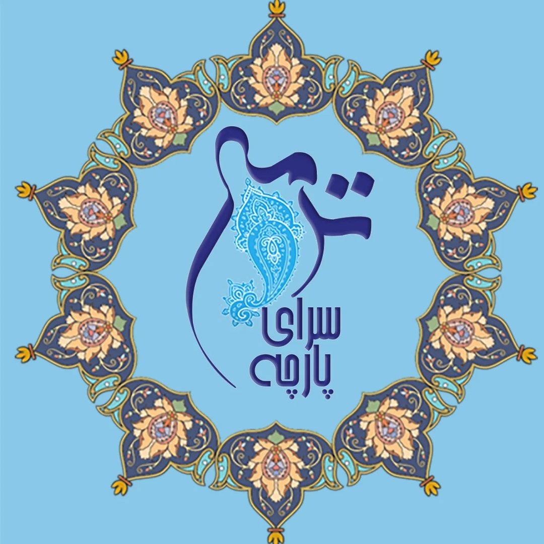 فروشگاه آنلاین