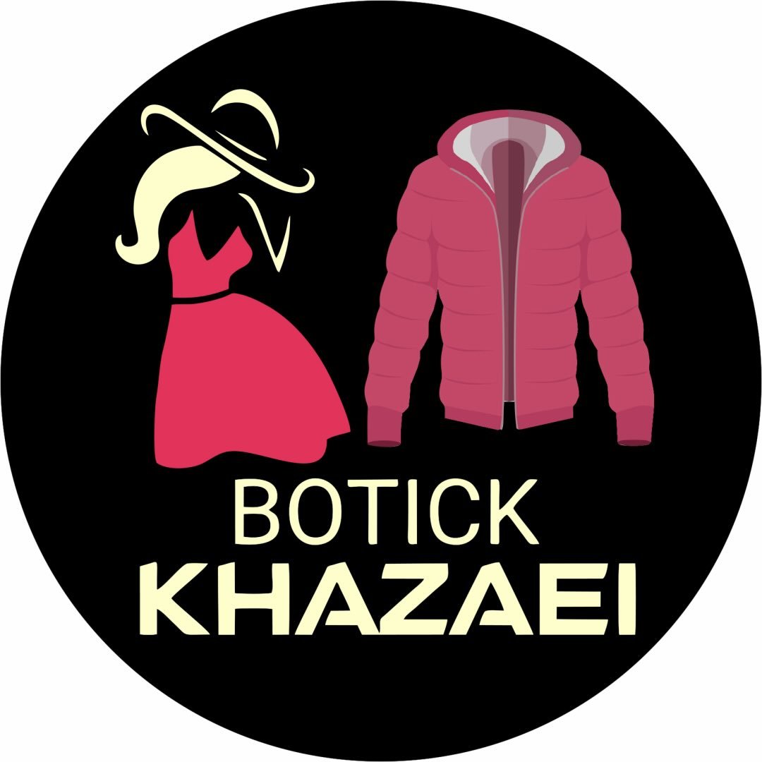 لوگوی Botick_khazaei | بوتیک خزاعی