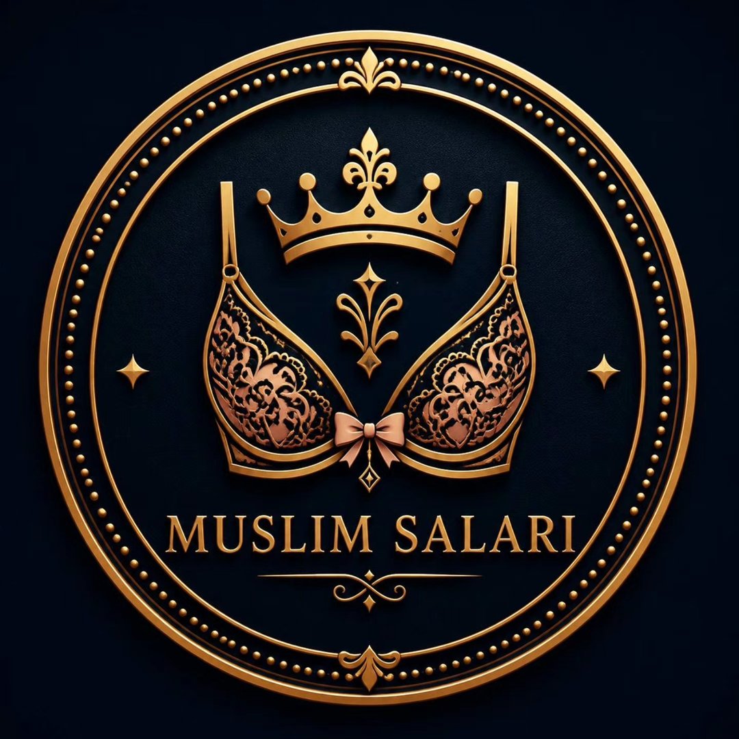 لوگوی لباس زیر عمده مسلم سالاری
