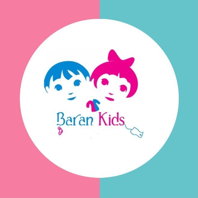 لوگوی baran kids پوشاک باران