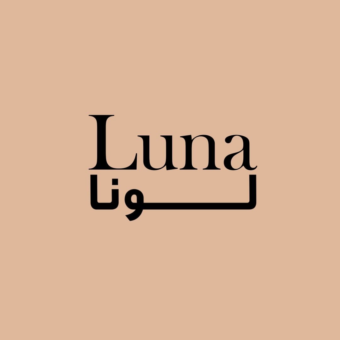 لوگوی پوشاک/زنانه/بوتیک لونا