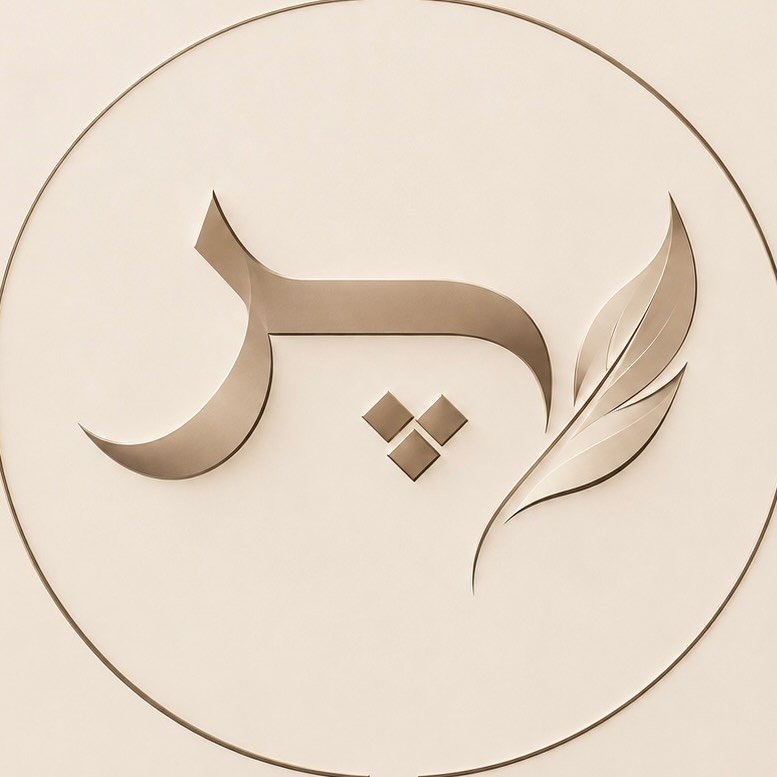 لوگوی parr.galleryy