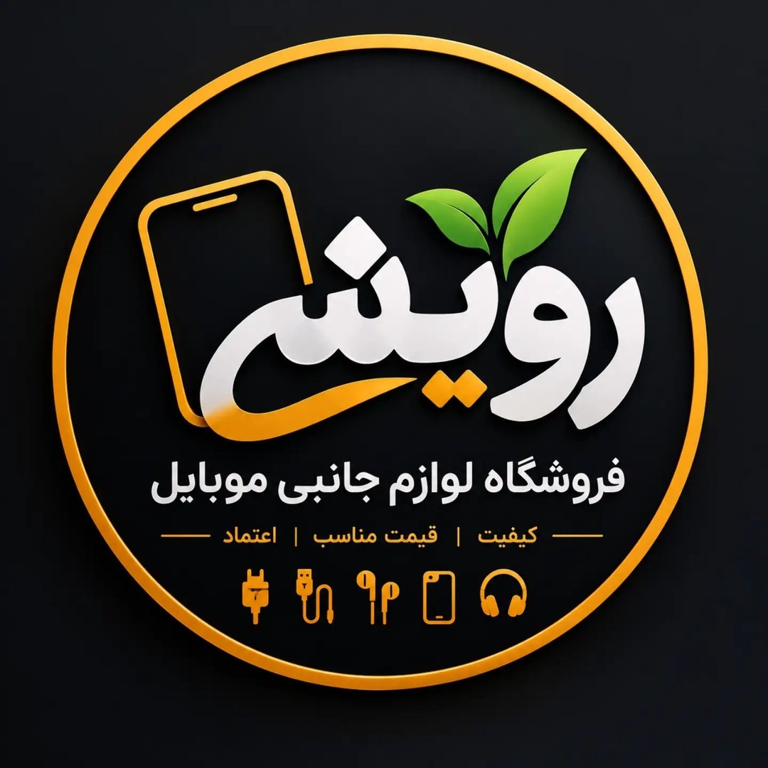 لوگوی رویش مارکت