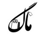 لوگوی MaGallery