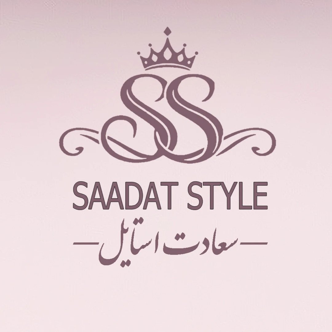 لوگوی ✨سعادت استایل|حس خوبِ استایل✨