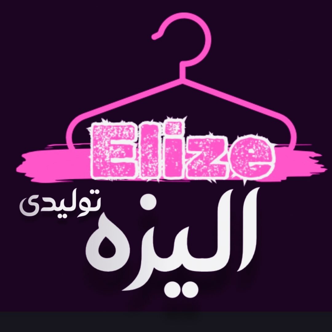 لوگوی Elize Pooshak