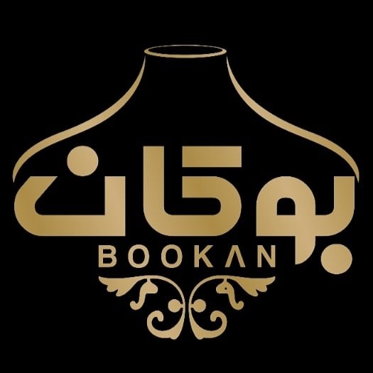 لوگوی ⭐️بوکان مزون⭐️