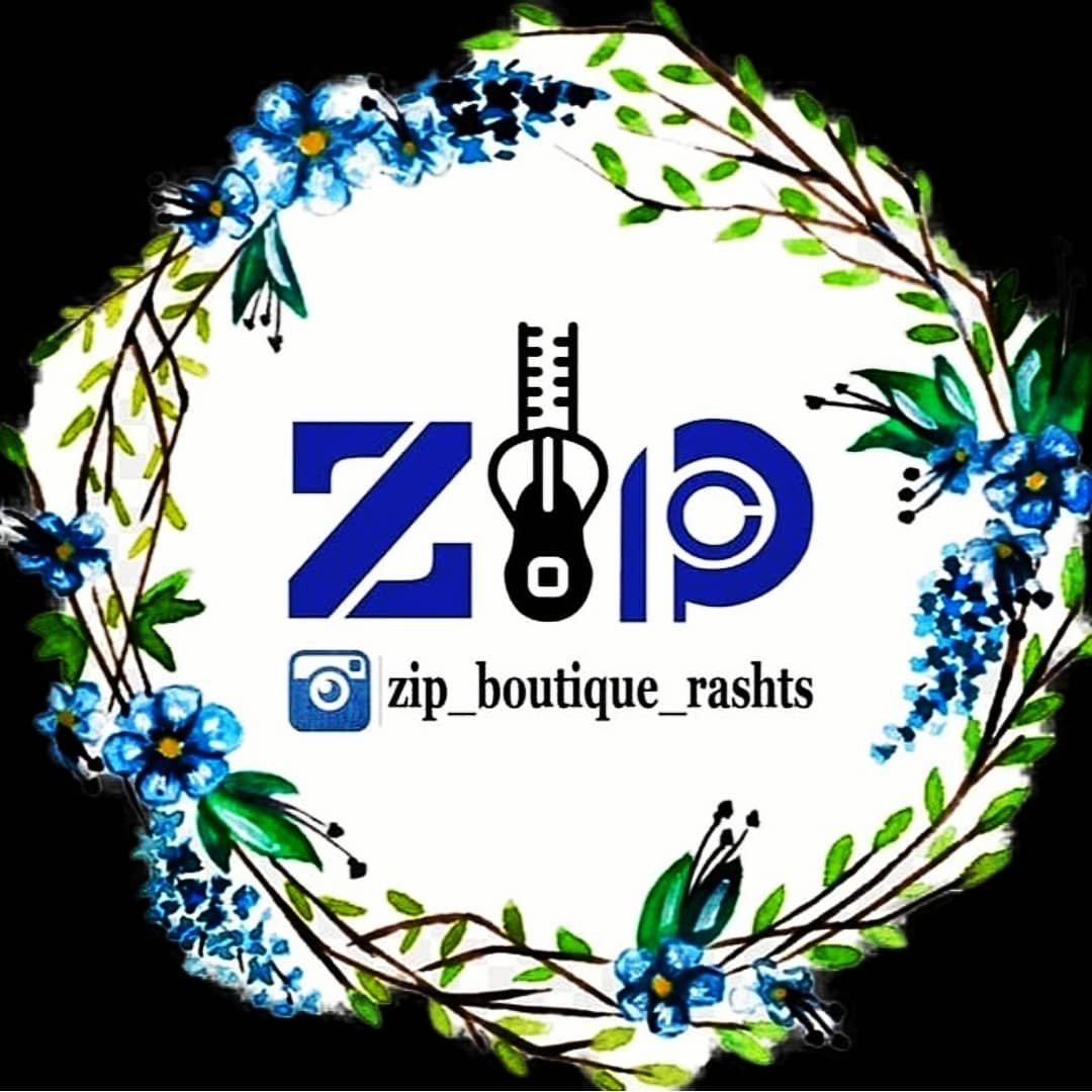 لوگوی بوتیک زیپ