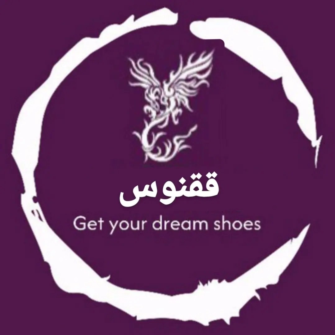 لوگوی 👟 QᴏQɴᴏᴏꜱ | کفش و کتونی ققنوس