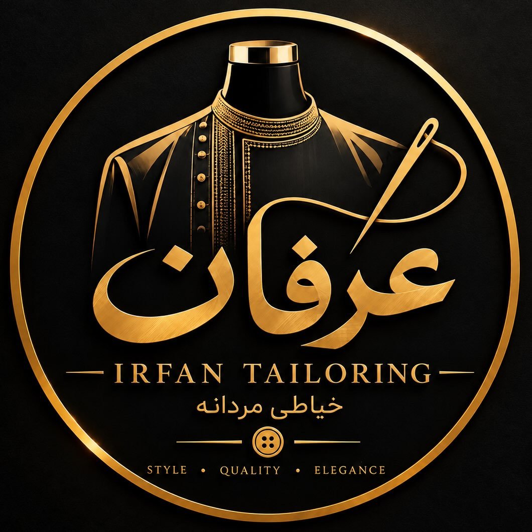 لوگوی IRFAN TAILORING/خیاطی و کشمیره فروشی عرفان