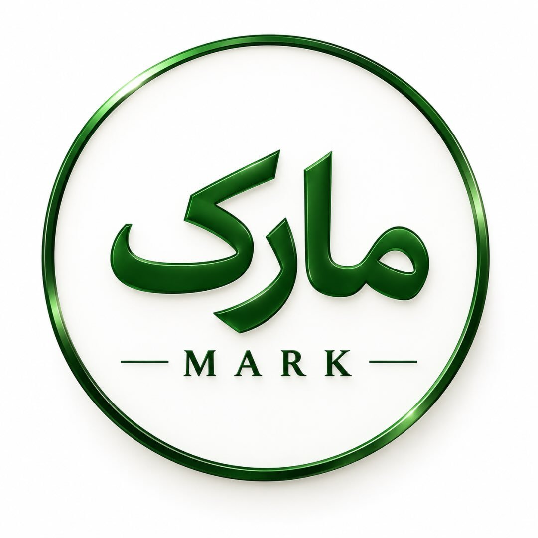 لوگوی پوشاک مردانه | مارک پوش