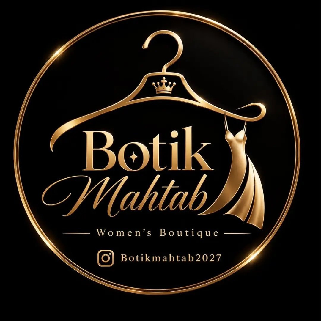 لوگوی بوتیک