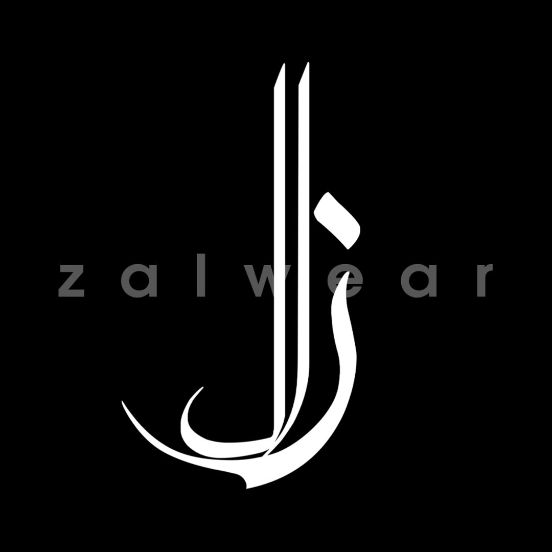 لوگوی زال/تیشرت/هودی/دورس