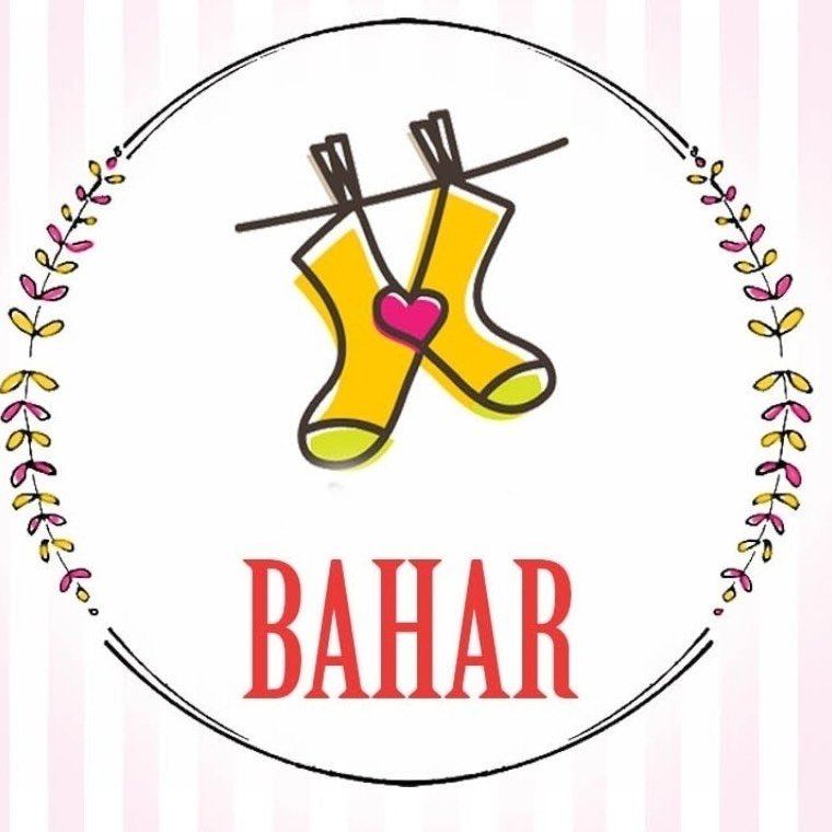 لوگوی جورواجورشاپ بهار