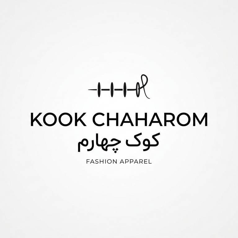 لوگوی کوک چهارم