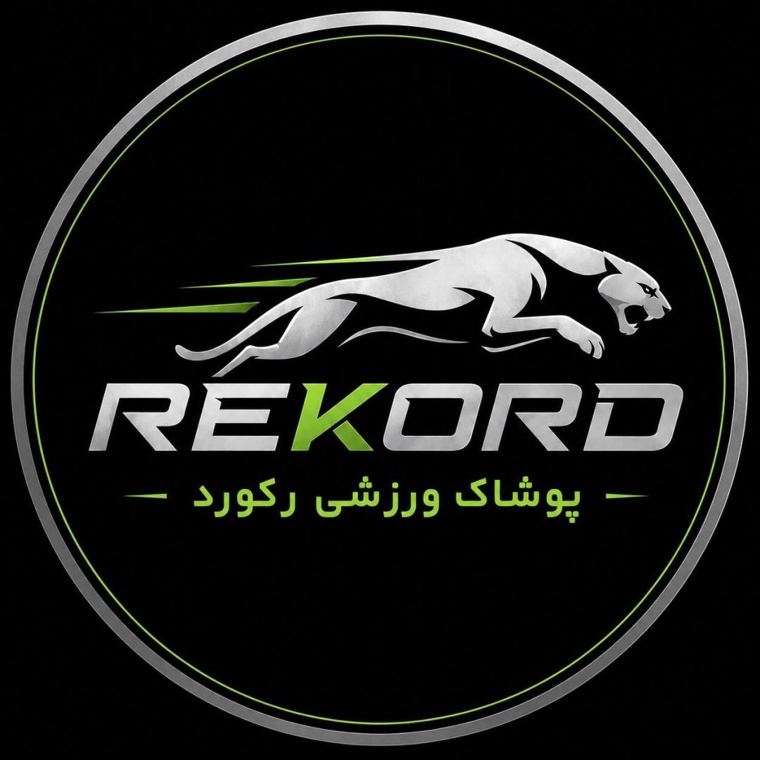 لوگوی رکورد