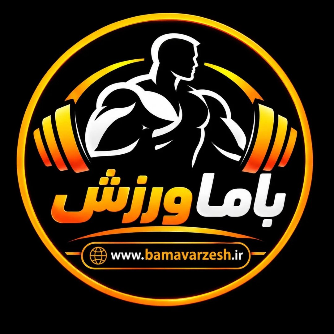 لوگوی Bamavarzesh.ir