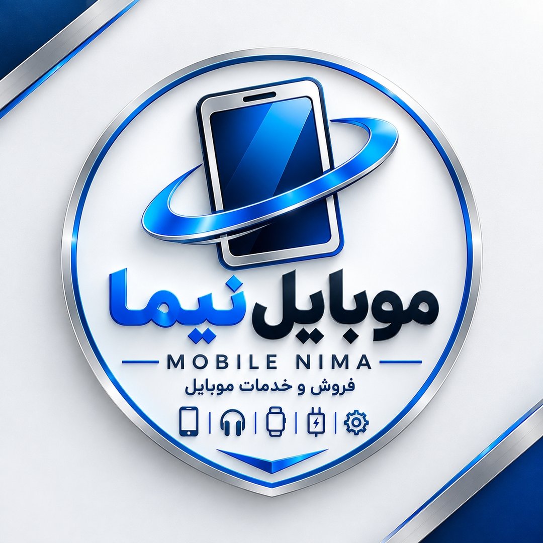 فروشگاه آنلاین