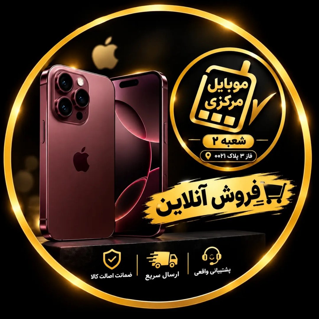لوگوی Mobile_markazi