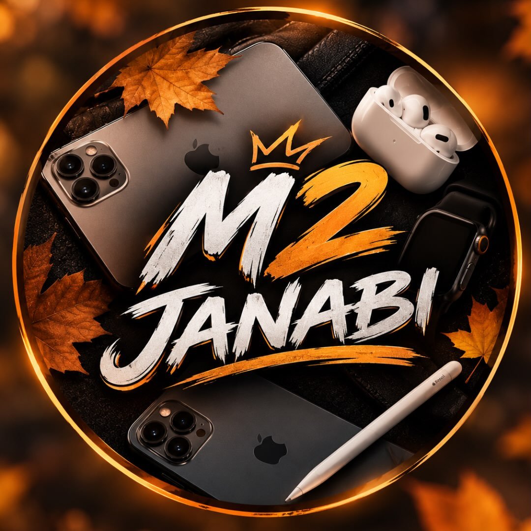 لوگوی لوازم جانبی موبایل🧿ام تو📱