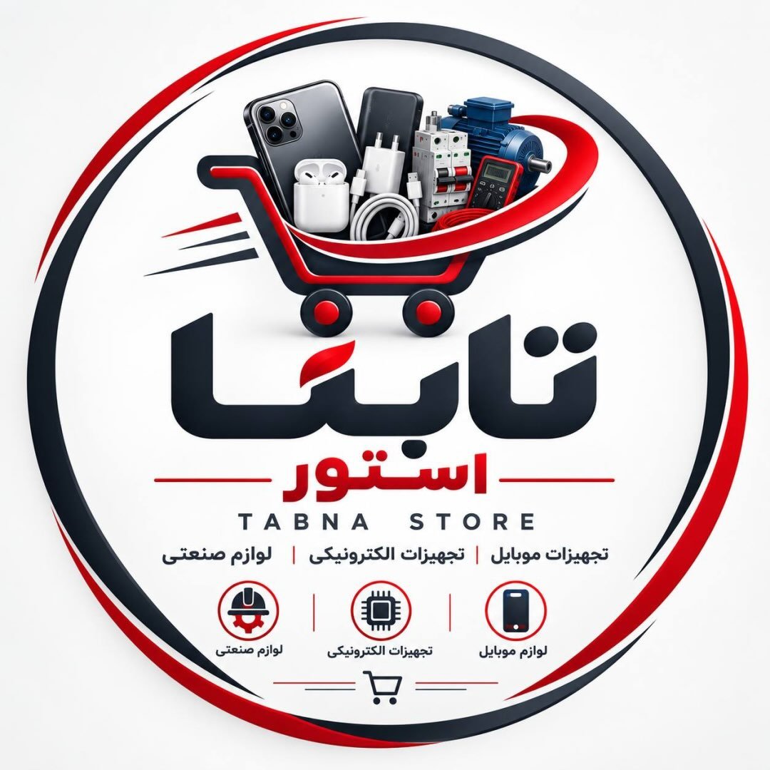 لوگوی tabna_store