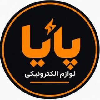 لوگوی لوازم الکترونیک و تعمیرات