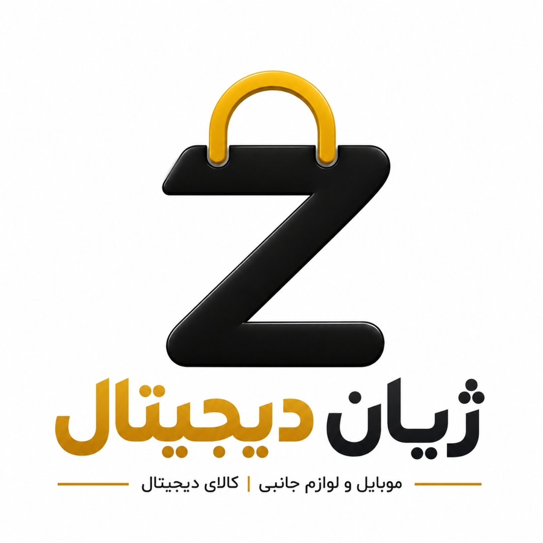 لوگوی ژیان دیجیتال | Zhyan_Digital