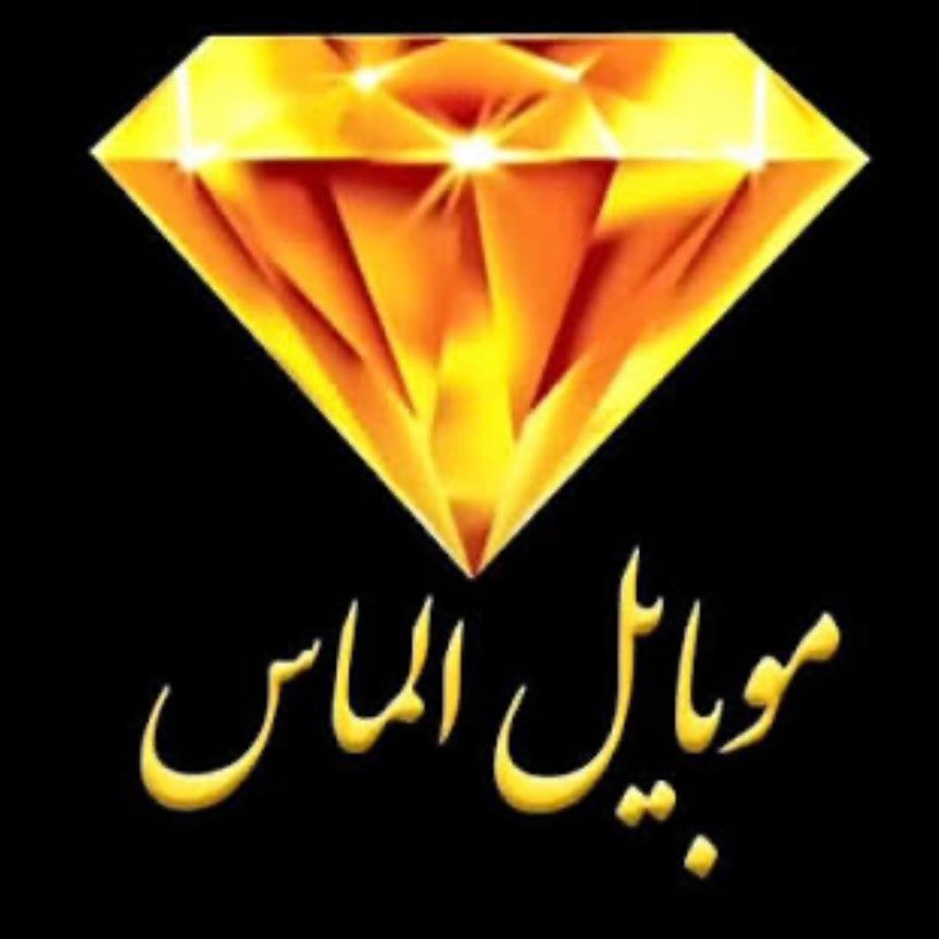 لوگوی Nemat Allah Hassani