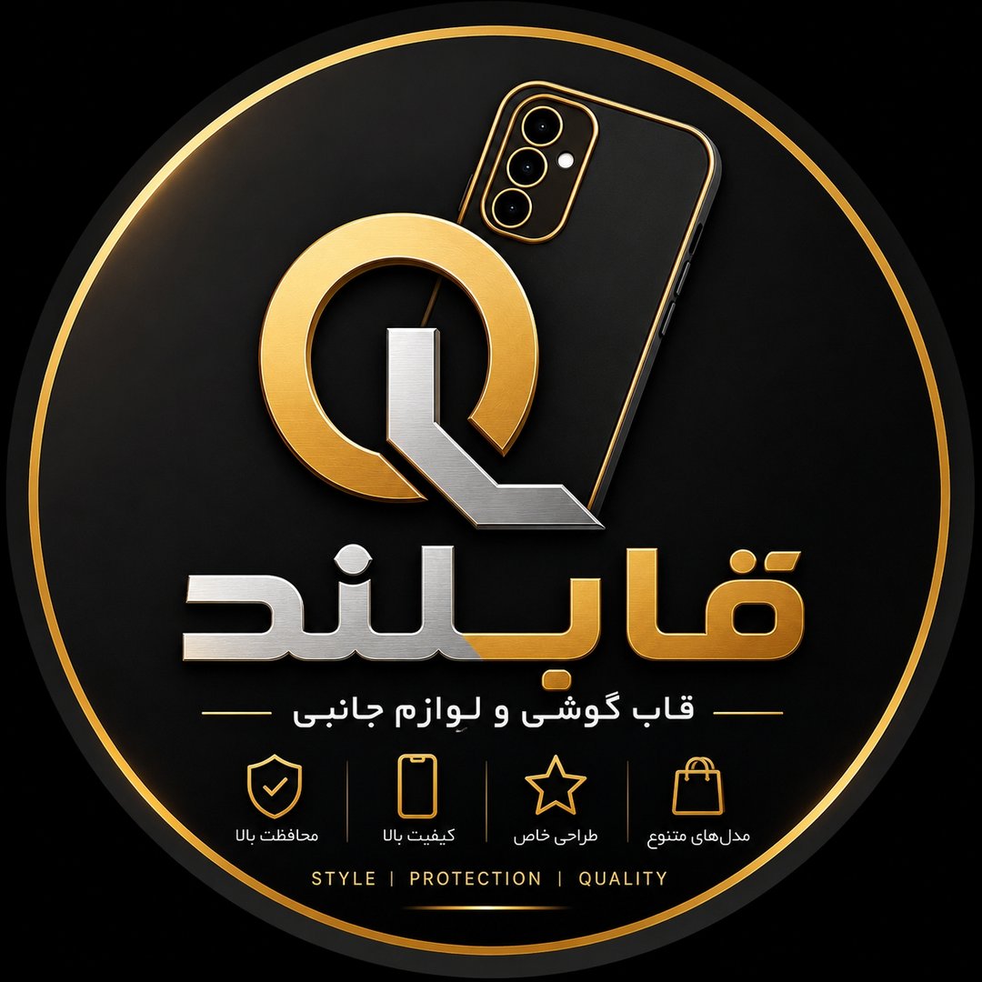 لوگوی قاب لند