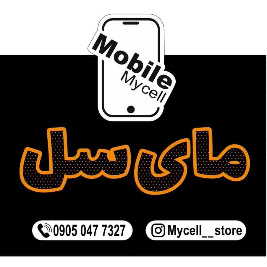 لوگوی Mycell store